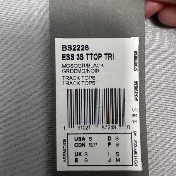 Adidas Warm Up Jacket - Picture 7 of 7